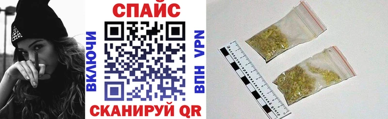 Бутират бутик  Купить  Покачи 