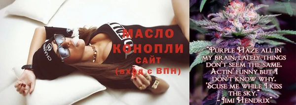 кокаин VHQ Козловка