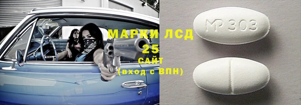 a pvp Козельск