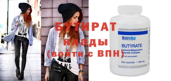 a pvp Козельск