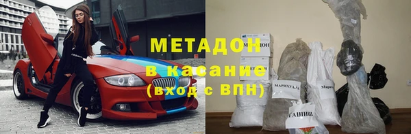 первитин Кодинск