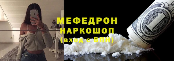 кокаин VHQ Козловка