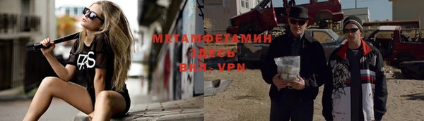 кокаин VHQ Козловка