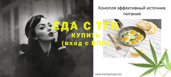 кокаин VHQ Козловка