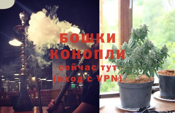 кокаин VHQ Козловка