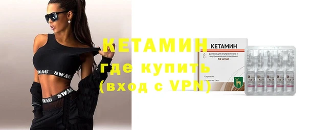 первитин Кодинск