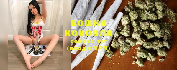 кокаин VHQ Козловка