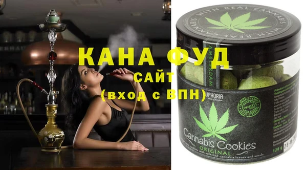 кокаин VHQ Козловка