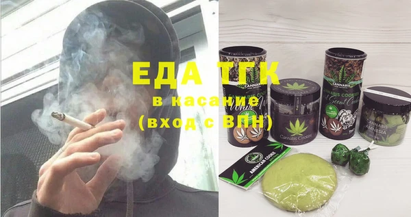 кокаин VHQ Козловка