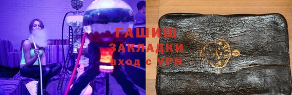 первитин Кодинск