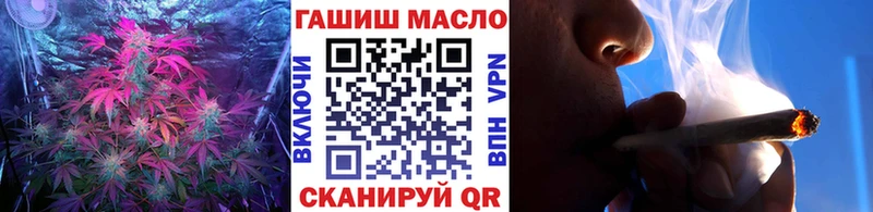 Дистиллят ТГК концентрат  Купить где  Покачи 